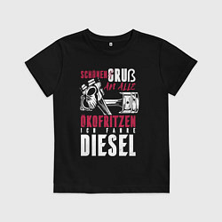 Футболка хлопковая детская Дизель, цвет: черный