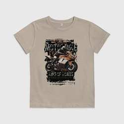 Футболка хлопковая детская Спортивный мотоцикл кастом байк, цвет: миндальный