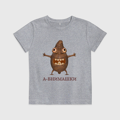 Детская футболка Червяк А-бнимашкин / Меланж – фото 1