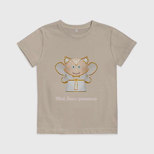 Детская футболка Твой ангел хранитель / Миндальный – фото 1