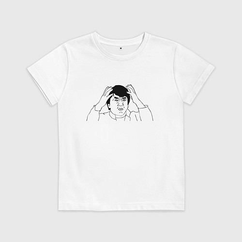 Детская футболка Джеки Чан мем / Белый – фото 1