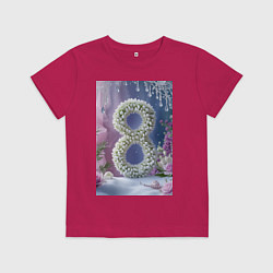 Футболка хлопковая детская Ландыши к 8 марта на снегу, цвет: маджента