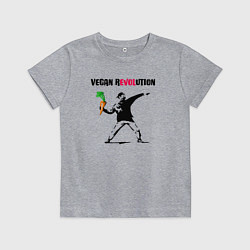 Футболка хлопковая детская Love vegan, цвет: меланж