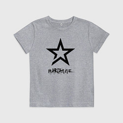 Футболка хлопковая детская Марианна - звезда, цвет: меланж