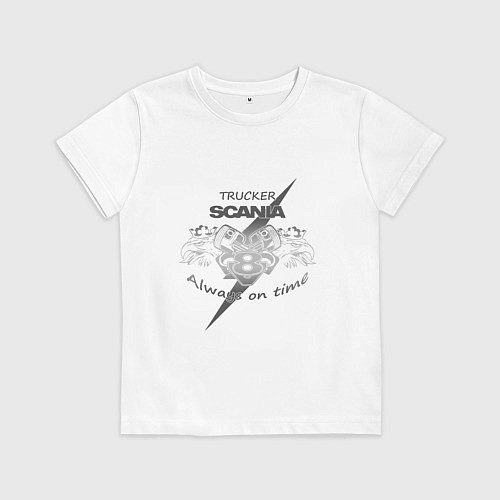 Детская футболка Scania always on time / Белый – фото 1