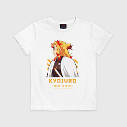 Футболка хлопковая детская Клинок рассекающий демонов Kyoujurou профиль, цвет: белый