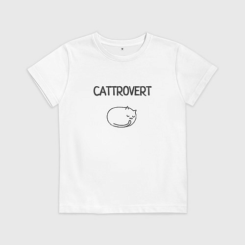 Детская футболка Кот-интроверт / Белый – фото 1