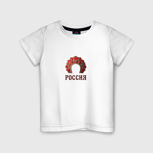 Детская футболка Кокошник: россия / Белый – фото 1