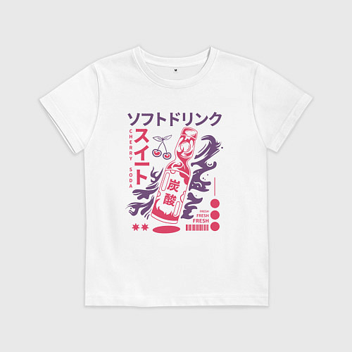Детская футболка Cherry soda,Японский лимонад / Белый – фото 1