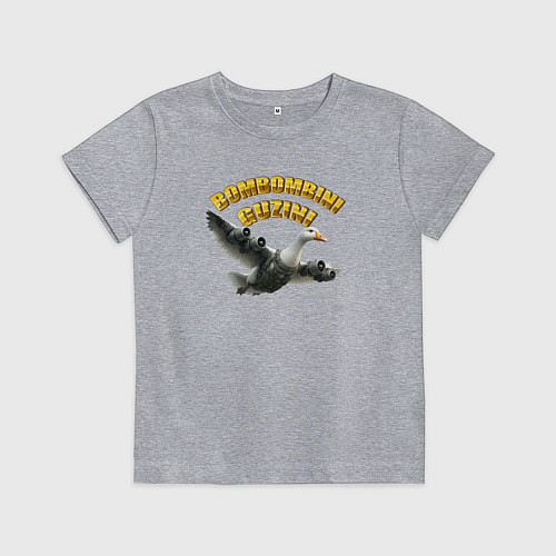 Детская футболка Bombombini Guzini meme / Меланж – фото 1