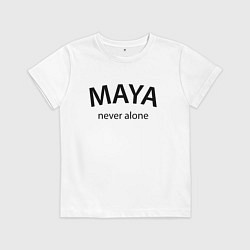 Футболка хлопковая детская Maya never alone- motto, цвет: белый