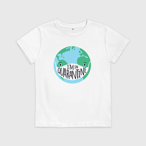 Детская футболка Я на карантине / Белый – фото 1