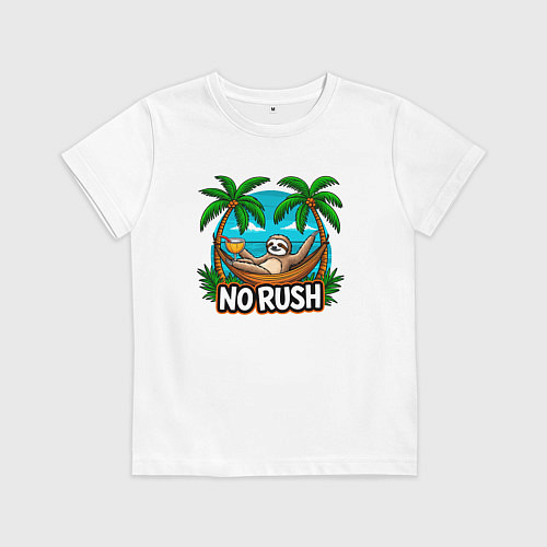 Детская футболка Не торопись - ленивец в гамаке / Белый – фото 1