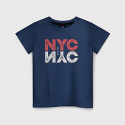 Детская футболка NYC coordinates