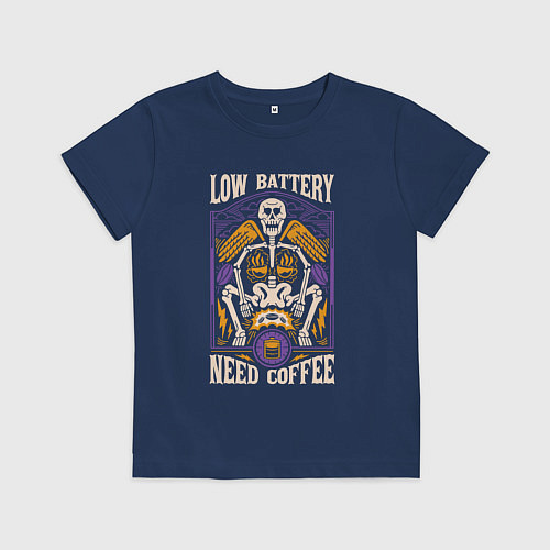 Детская футболка Low battery need coffee / Тёмно-синий – фото 1