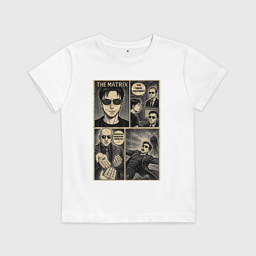 Детская футболка The matrix / Белый – фото 1