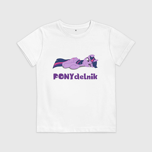 Детская футболка Понедельник для пони Твайлайт Спаркл / Белый – фото 1