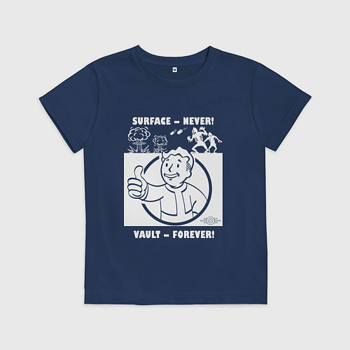 Детская футболка Поверхность никогда - убежище навсегда / Тёмно-синий – фото 1