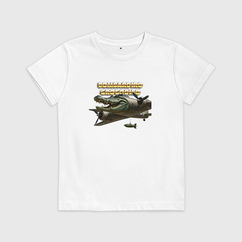 Детская футболка Bombardino Crocodillo / Белый – фото 1