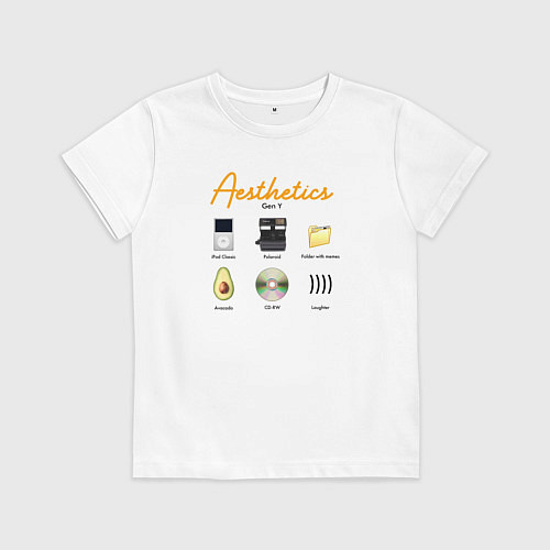 Детская футболка Эстетика миллениалов / Белый – фото 1