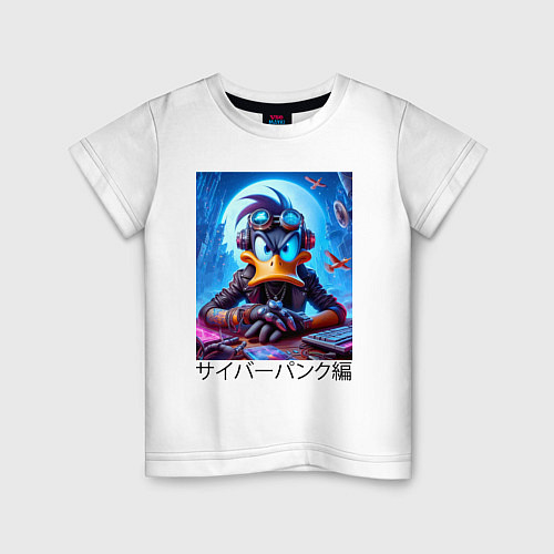 Детская футболка Даффи Дак в наушниках - киберпанк фантазия / Белый – фото 1
