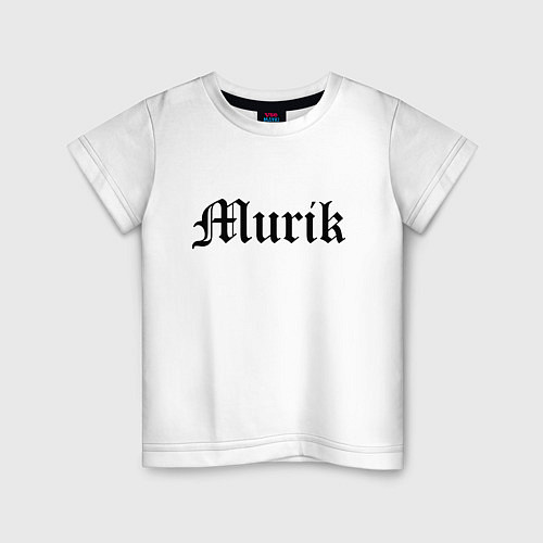 Детская футболка Мурманск - мем / Белый – фото 1