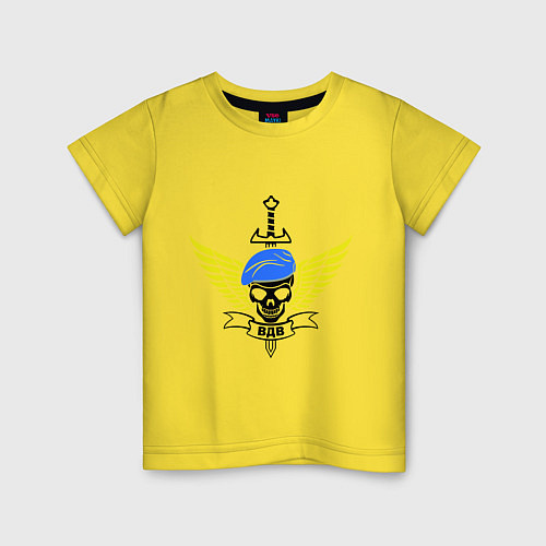 Детская футболка ВДВ: доблесть и мужество / Желтый – фото 1