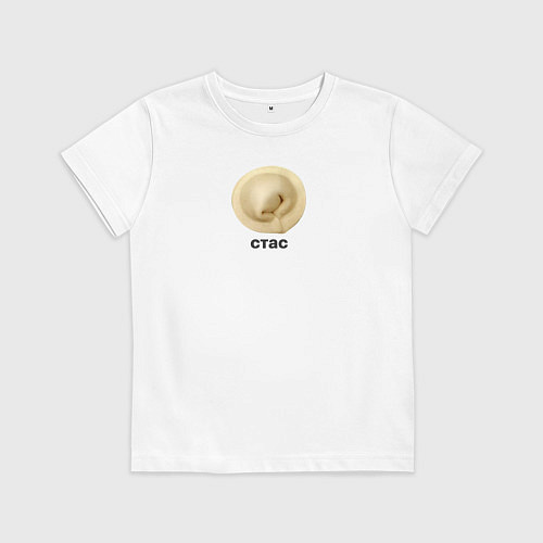 Детская футболка Стас Пельмень / Белый – фото 1