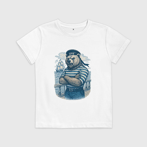 Детская футболка Медведь в тельняшке ВМФ / Белый – фото 1