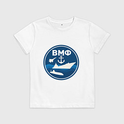 Футболка хлопковая детская ВМФ - самолет, корабль, подводная лодка и якорь, цвет: белый