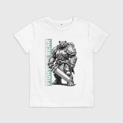 Детская футболка Боевой медведь с цепным клинком / Белый – фото 1