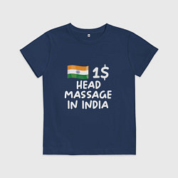Футболка хлопковая детская Флаг Индии: head massage in india, цвет: тёмно-синий