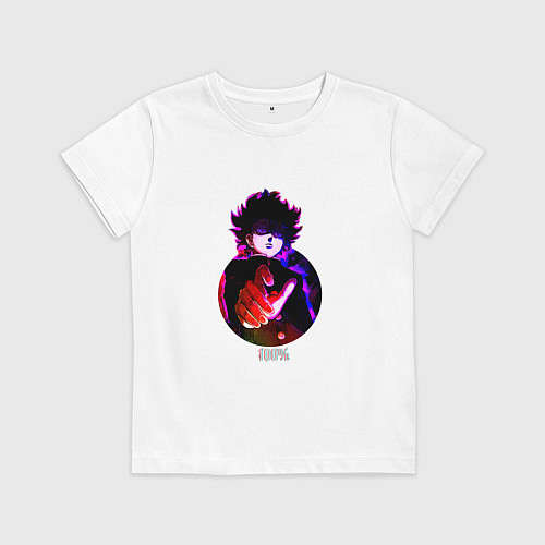 Детская футболка Anime Mob Psycho 100 Shigeo / Белый – фото 1