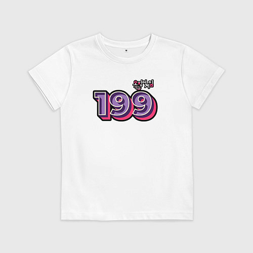 Детская футболка Игрок номер 199 / Белый – фото 1