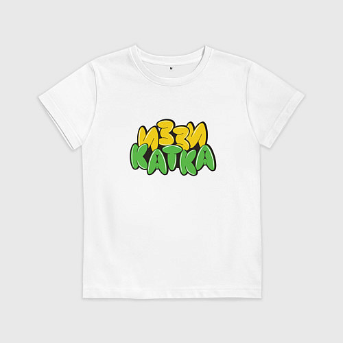 Детская футболка Иззи катка / Белый – фото 1