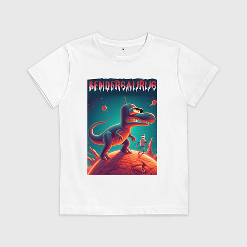 Детская футболка Bendersaurus - meme / Белый – фото 1
