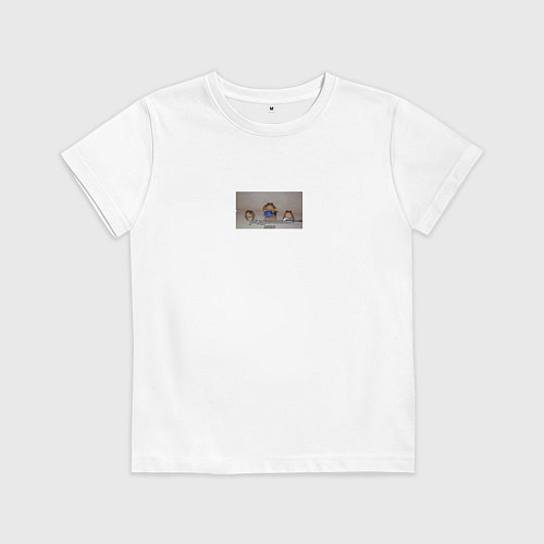 Детская футболка Пошлая моле мем / Белый – фото 1