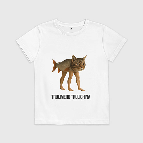 Детская футболка Trulimero Trulichina / Белый – фото 1
