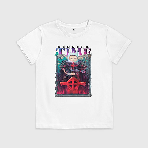 Детская футболка Берсерк Время Приключений / Белый – фото 1