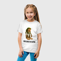 Футболка хлопковая детская Brr Brr Patapim Brainrot, цвет: белый — фото 2