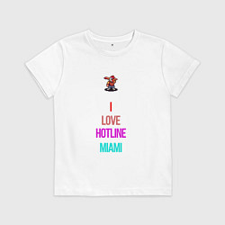 Футболка хлопковая детская I love Hotline Miami, цвет: белый