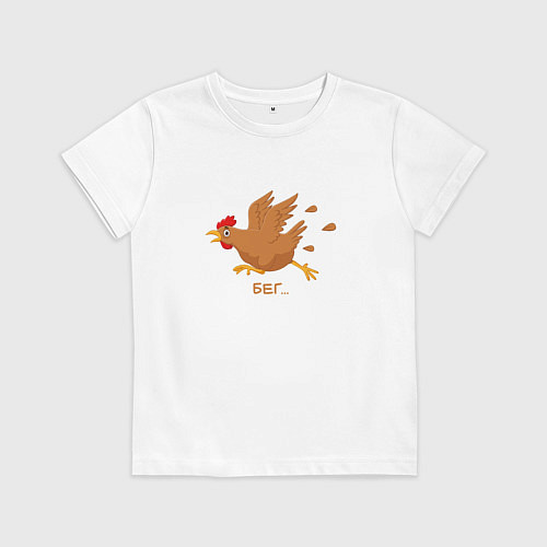 Детская футболка Куриный бег / Белый – фото 1