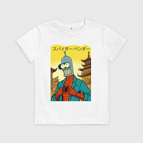 Детская футболка Spider Bender -Japanese style / Белый – фото 1