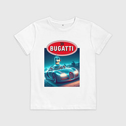Футболка хлопковая детская Бендер на Бугатти, цвет: белый