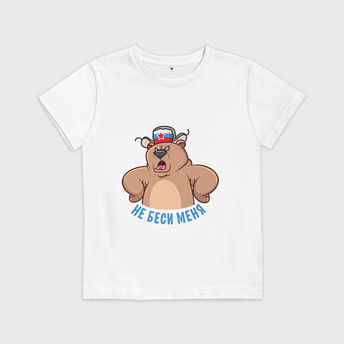 Детская футболка Злой мишка / Белый – фото 1
