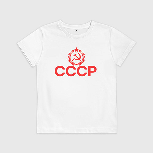 Детская футболка Мы из страны СССР / Белый – фото 1