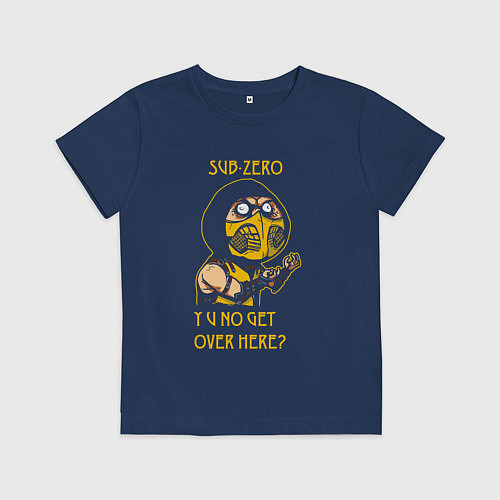 Детская футболка Эмоции Скорпиона - Mortal Kombat meme / Тёмно-синий – фото 1