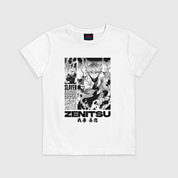 Футболка хлопковая детская Зеницу Агацума - клинок, цвет: белый