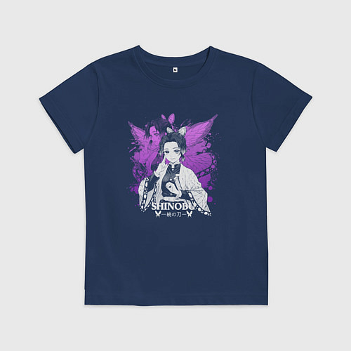 Детская футболка Шинобу кочо - y2k / Тёмно-синий – фото 1