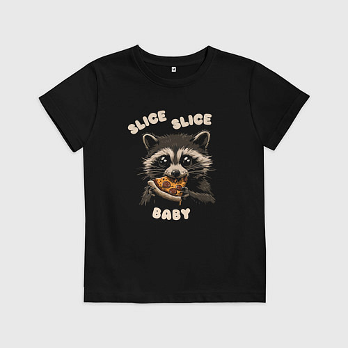 Детская футболка Slice slice baby / Черный – фото 1